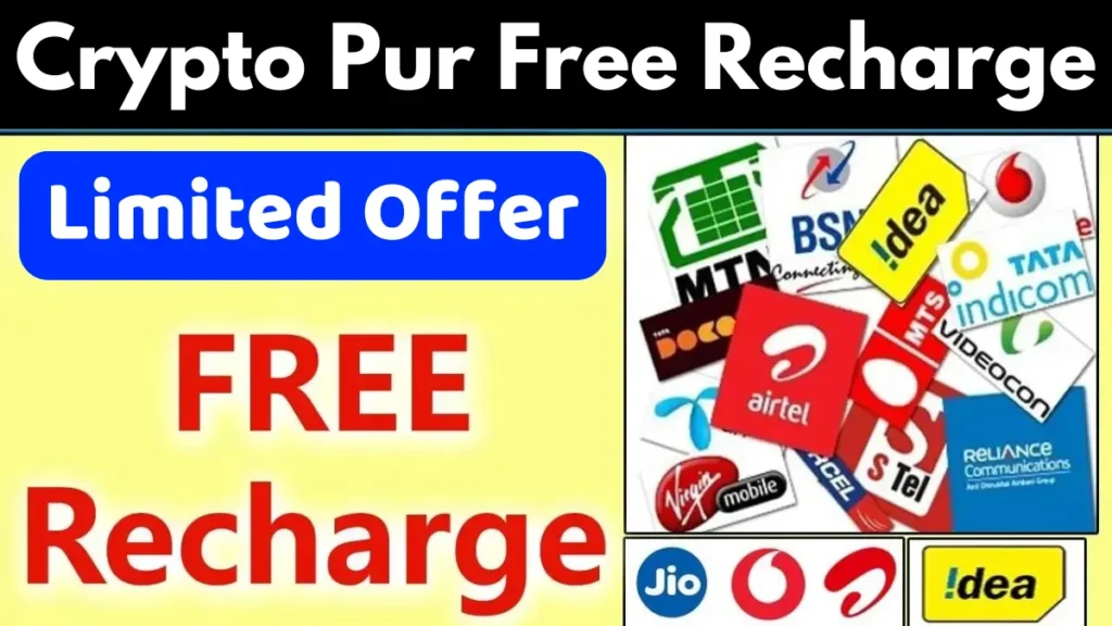 Crypto Pur Free Recharge