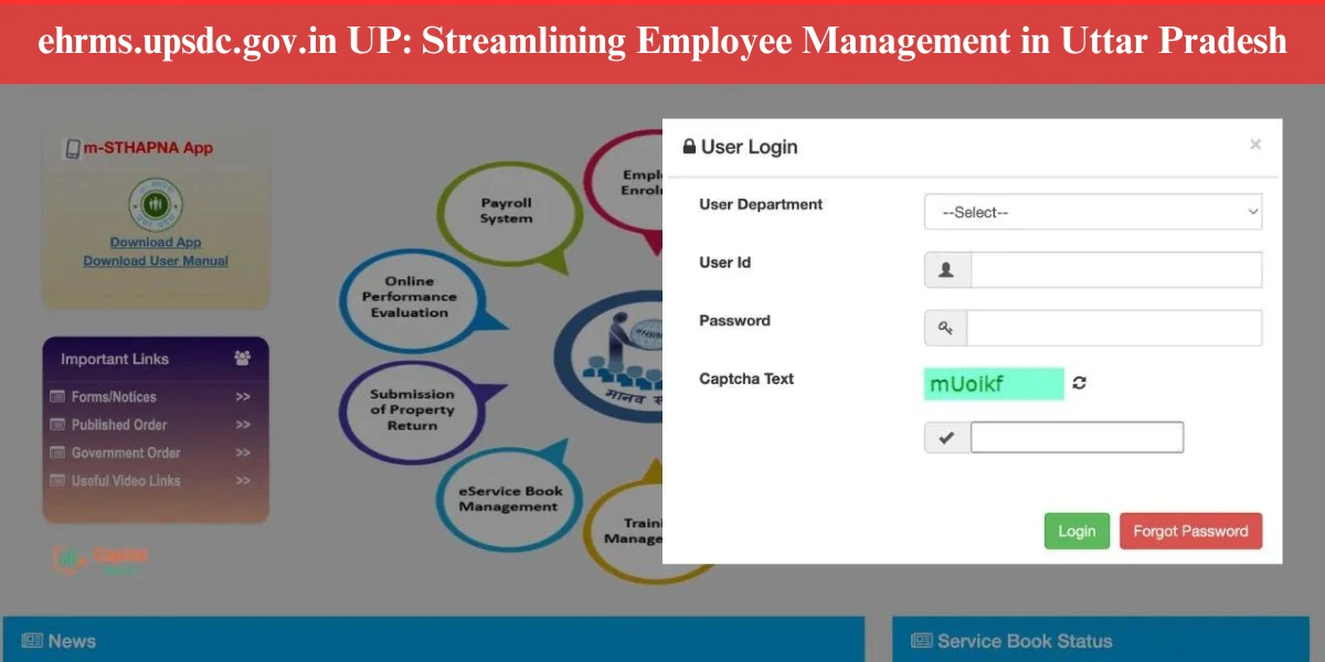 ehrms.upsdc.gov.in UP: Streamlining Employee Management in Uttar Pradesh